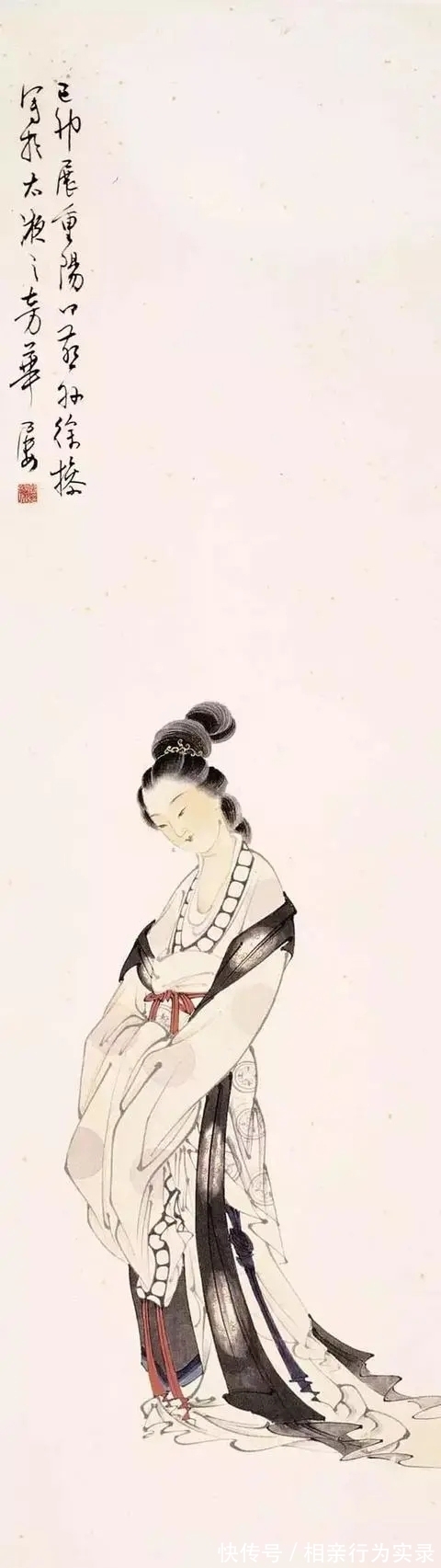 徐燕荪|徐燕荪作品欣赏