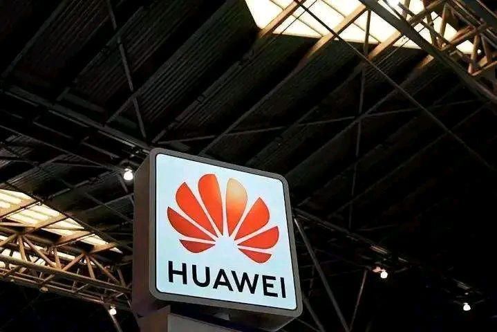 损失惨重|没有缓和余地华为正式出手,美科技界我们或损失惨重