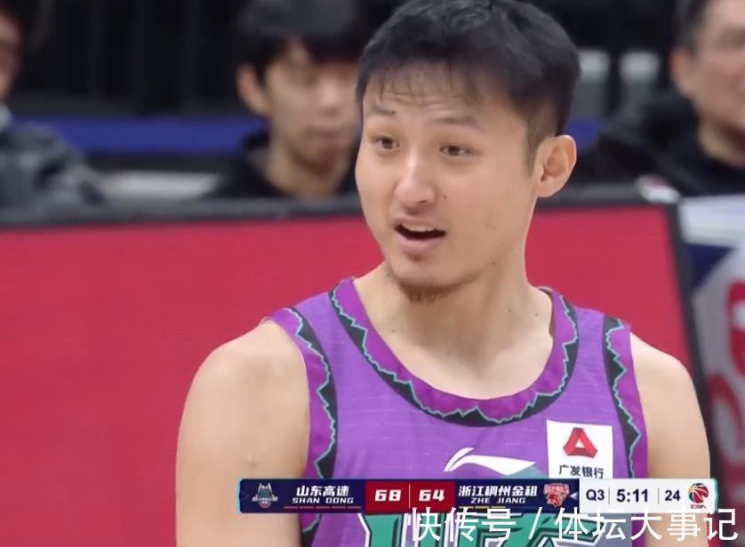 拉科塞维奇|浙江逆转山东!吴前17分,外援狂砍30+13,陶汉林6次犯规离场