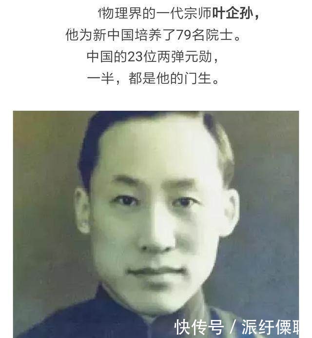 东西南联大，大师情怀，李政道邓稼先杨振宁朱光亚毕业证