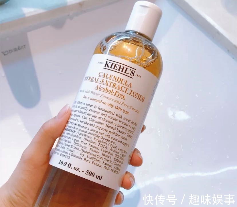 油皮|大牌贵妇护肤品“断舍离”,真正守护孕期皮肤“安全感”的是这些