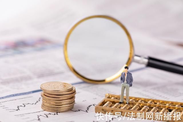 国庆假期|10月来了，除了国庆假期，这些新变化关系到你的房子、车子和日常出行