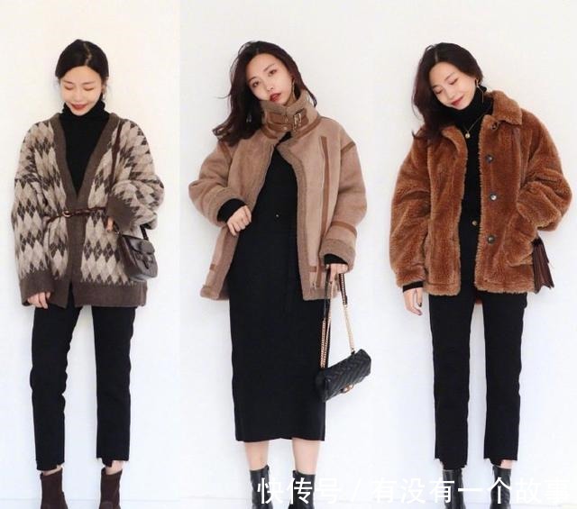 搭配 秋冬超实用穿搭,用优雅而稳重的大地色系来演绎,很适合这个季节!