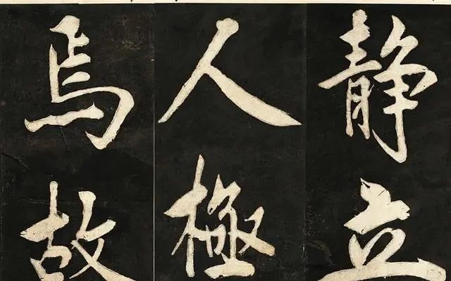 徐渭|真正的好书法，是难入“俗眼”！王阳明的几句箴言，点破其真谛