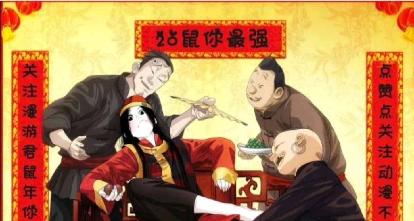 凯多|海贼王 为何说多弗朗明哥加入百兽海贼团能够却只能成为第四灾