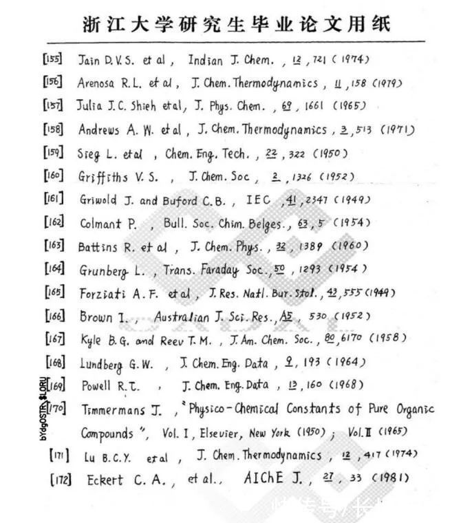 论文|堪比打印！他手写129页毕业论文，更硬核的是……