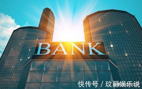 还款方式|还房贷7年本金117万一分没动,你的还款安全吗?