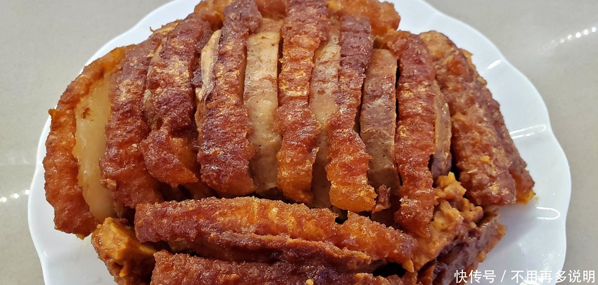 教你营养美味的扣肉,香而不腻又好吃下饭,看着就想要流口水