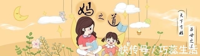 习惯|睡前的几种习惯,可能会悄悄“偷走”孩子身高,14岁后恐难再长个