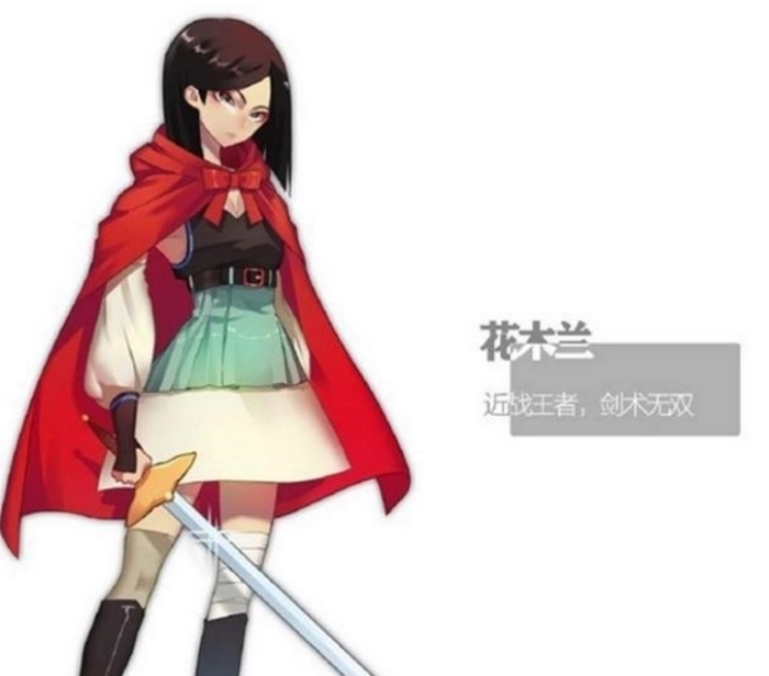 游戏角色|迪士尼公主变成游戏角色,贝儿化身辅助担当,爱丽丝变成召唤师