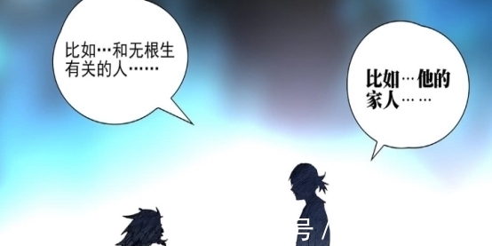 本体|《一人之下》465话，张楚岚自爆神明灵本体，背后的原因让人感动！