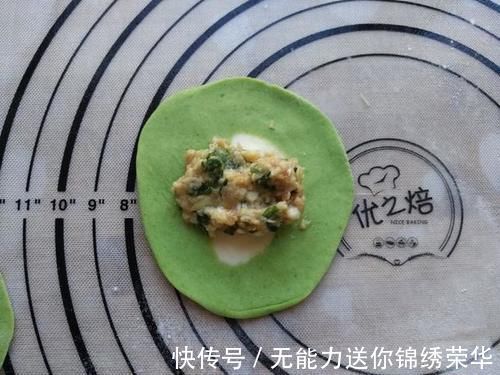 菠菜|年夜饭的饺子该换个花样了，做成“福袋饺子”，新一年求个好彩头