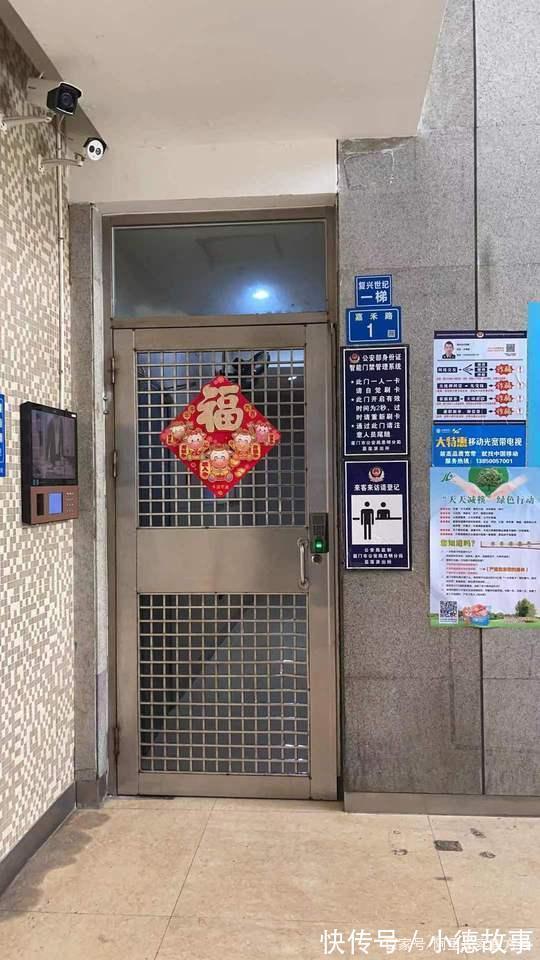 拍卖|福建省厦门市一83平房产将拍卖，以360万元起拍