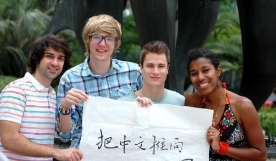 老外!汉语有多难?撒贝宁出了道题瞬间逼疯老外,网友:冤冤相报何时了