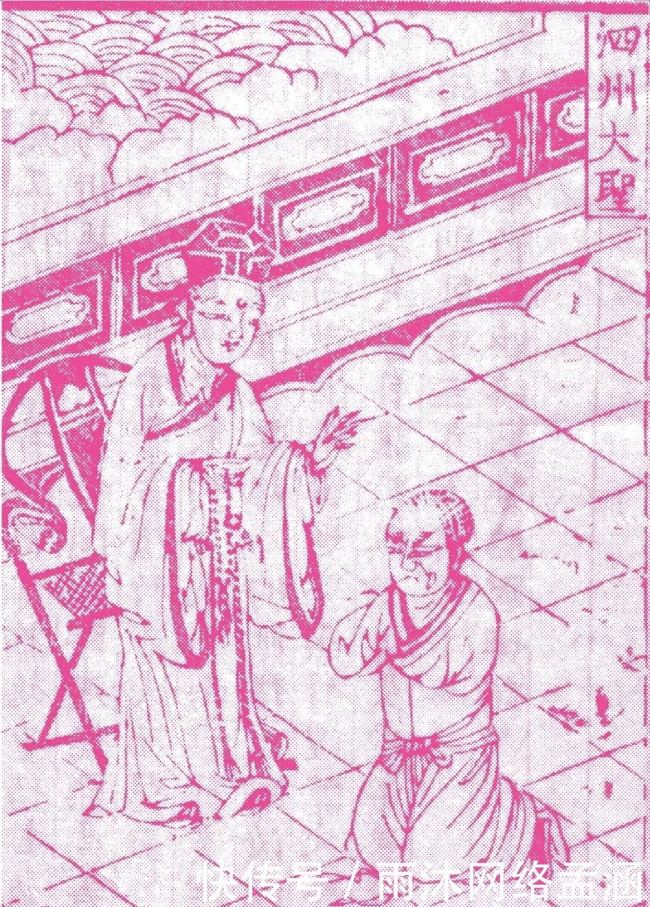 春节小心消化不良:印度的厕所革命与中国的厕神紫姑