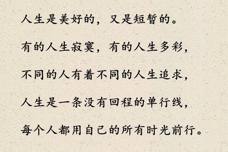 三大星座|不断突破认知，接受各种各样的声音，只为强大自己的三大星座