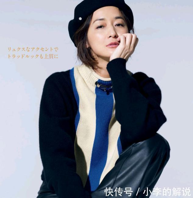 杂志|三四十的女人发型不要随意,学日本杂志这样剪,优雅活力显年轻