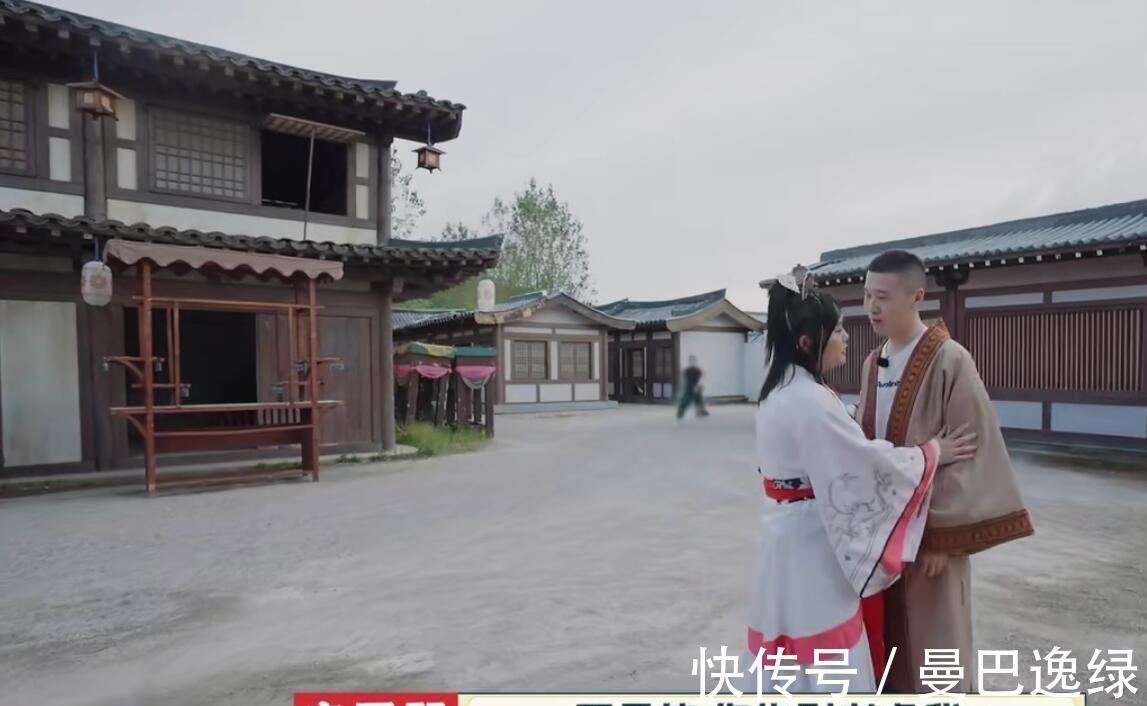 《德云斗笑社》游戲設(shè)計(jì)玩套路,結(jié)果被郭麒麟一眼識(shí)破,太打臉了