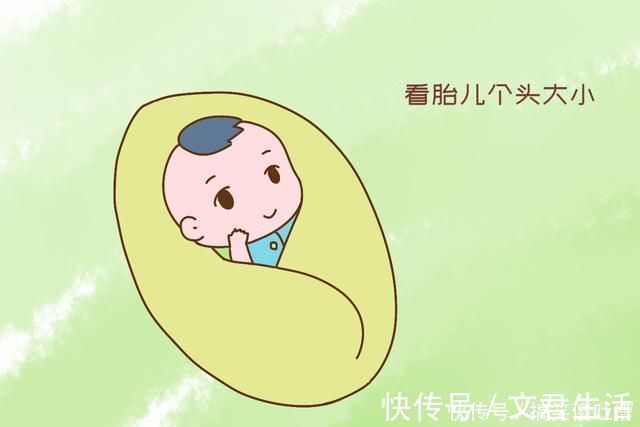 护士|产妇生孩子太快被怀疑不是头胎,护士无意中一句话解围