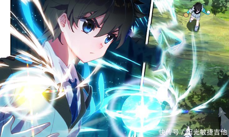 血脉|终极斗罗蓝轩宇更像是唐舞桐的儿子,血脉相似度太高!