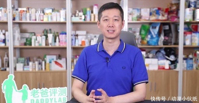 六大|B站六大能学到知识的UP主!纯干货分享,B站真的能用来学习!