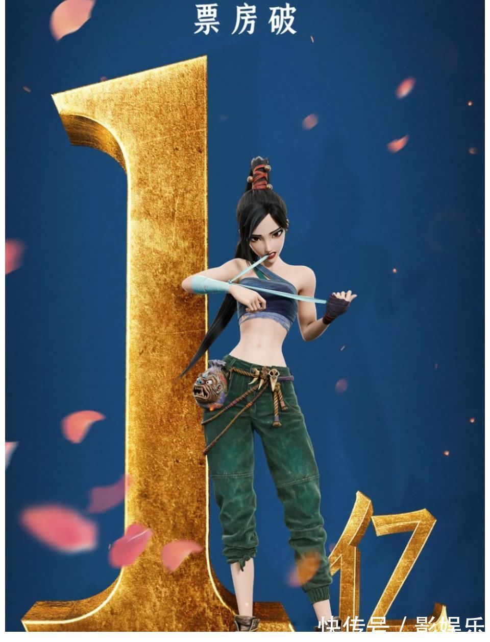 白蛇:缘起|开分9.2,《白蛇2》延续“国漫之光”成救市之作,黑马仍是黑马