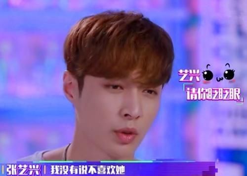 《我们的歌》冯提莫遭质疑，被指拉低节目档次，出身歧视何时休？