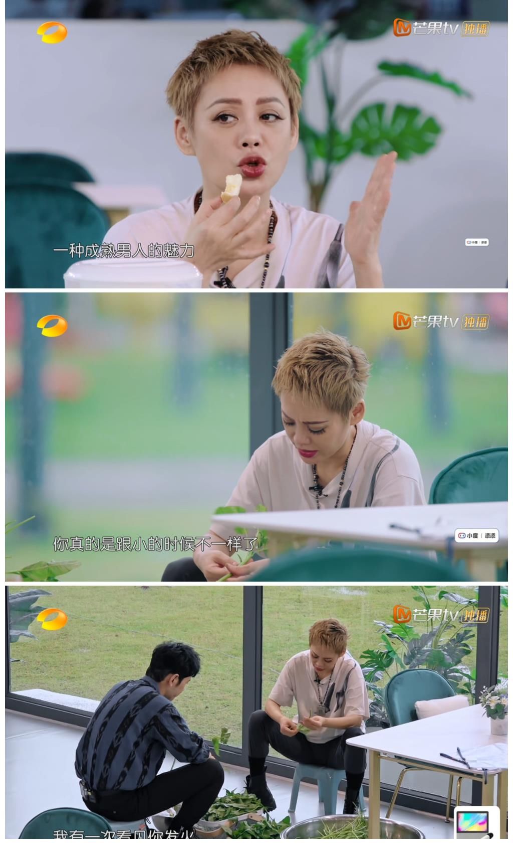 脾气|宁静爆料黄晓明年轻时脾气大，王刚曾评价黄晓明“这孩子有病吧”