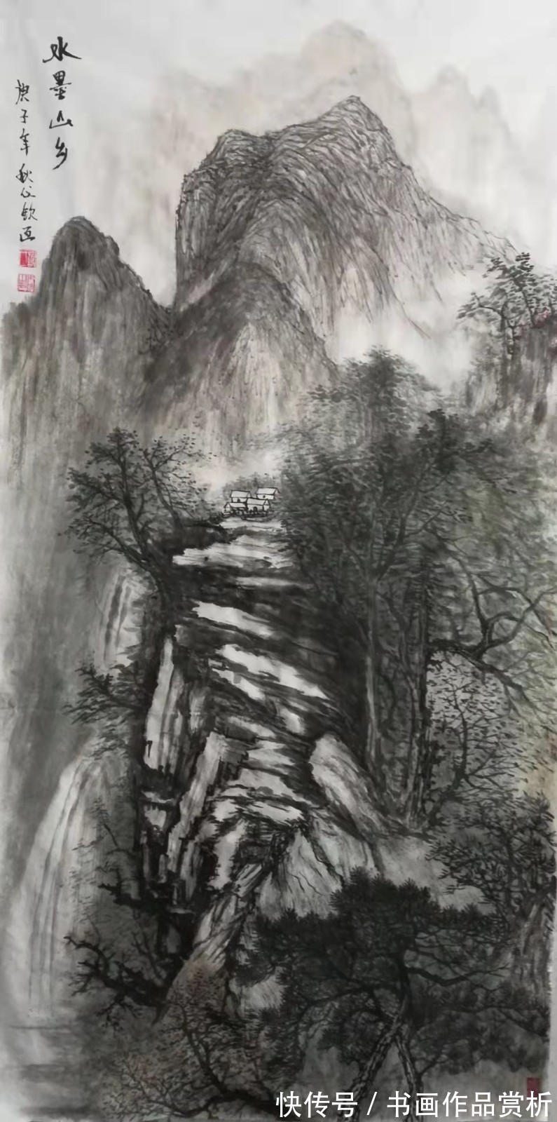 画家@艺展中国·助力冬奥——画家谢代钦作品展