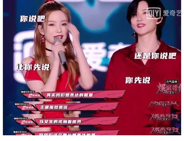 舞臺|好音樂與好舞臺，真的不能兼得嗎？