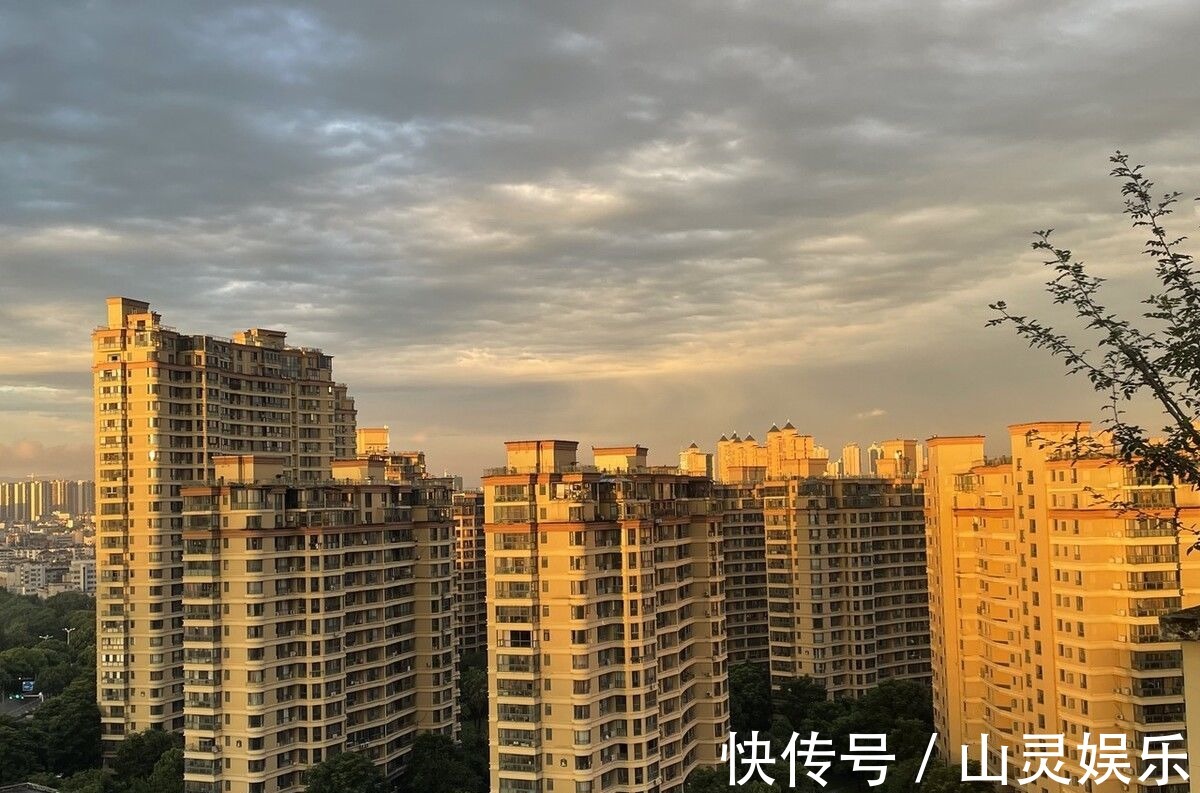买边|买房牢记7字“真言”:买中、买边、买三室,基本不会买错房