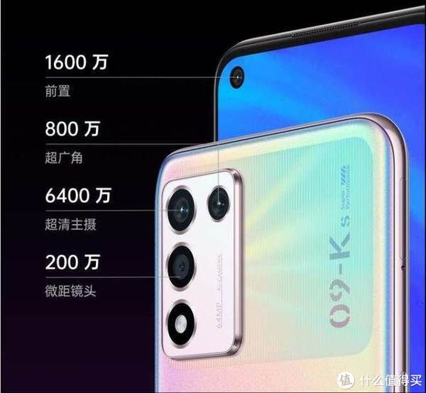 手机|OPPO K9s评测：从使用场景和用户需求看如何做好一款千元手机