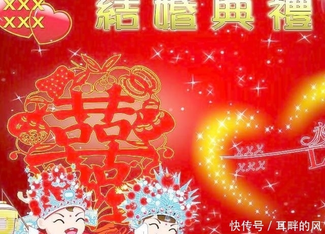 岳飞|这“四对姓氏”在中国想通婚是很难的, 都是祖传冤家! 有你的姓吗