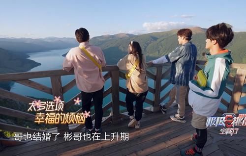 张彬彬|选一个人拍偶像剧？金靖放弃张彬彬选了何洛洛，给的理由很真实