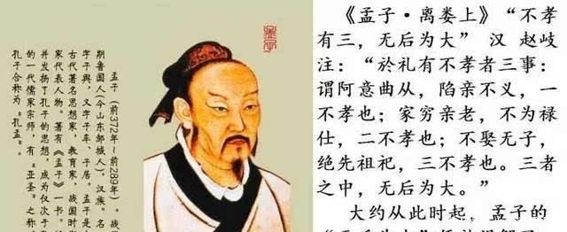 僧人|妇女寺庙求子太过灵验，众僧却被缉拿归案？看知县如何揭穿骗局