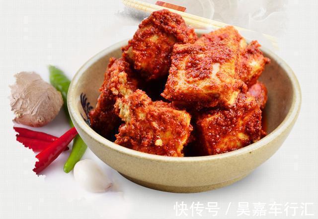 发酵|豆腐乳究竟是“养生高手”还是“健康杀手”?现在就告诉你答案