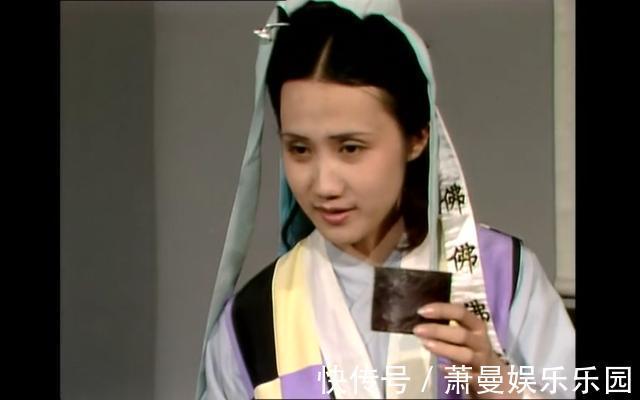 王夫人|妙玉究竟什么来历?其实贾府的人很清楚,却只能假装不知道