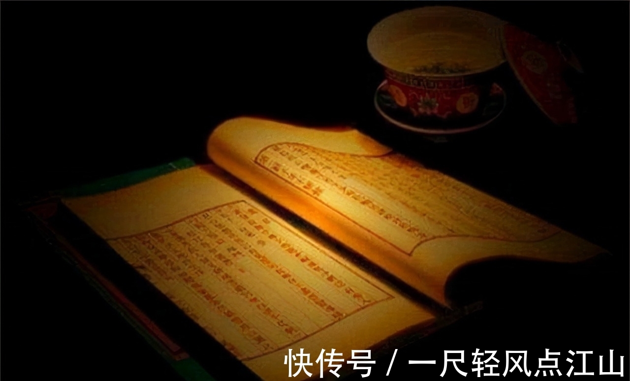 佛道@南怀瑾先生:年轻人不要去钻研佛学与易经