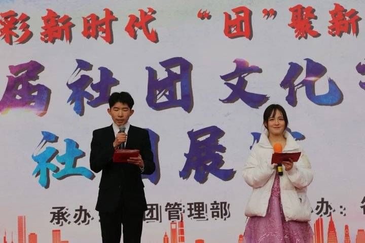  社团|后浪们，嗨起来！烟工职院这个艺术节演绎不一般的精彩