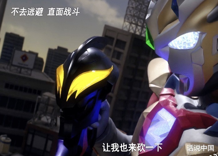 捷德奥特曼|奥特曼贝利亚5个儿子都是谁每一位都很厉害!