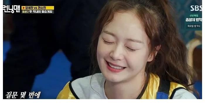 宋智孝一剪没?VERIVERY口臭?姜丹尼尔新戏?梁世灿乱开玩笑?