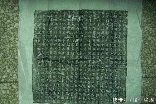 女保镖|李世民贴身女保镖墓碑出土,碑上文字不忍直视,武艺再高也是玩物