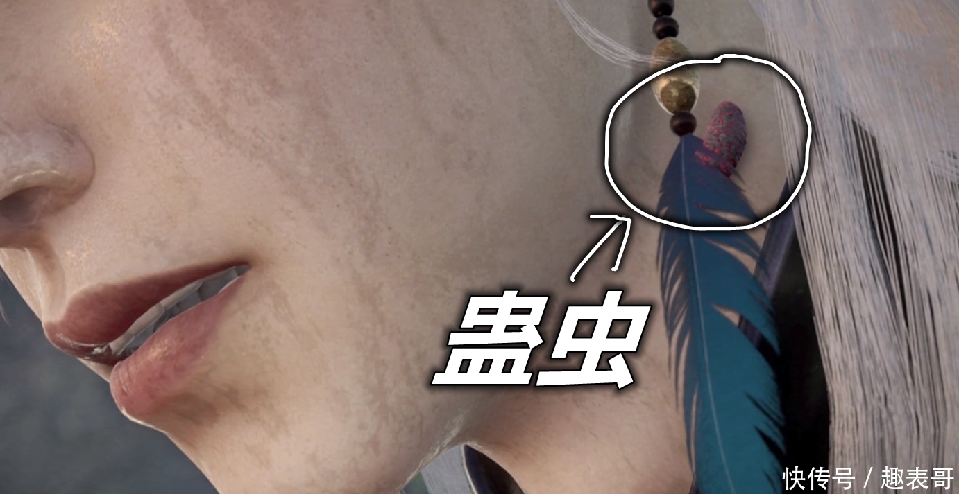 尤川中蛊雪儿|不良人:侯卿和尤川必挂一人,第六集预告太惨,尤川中蛊雪儿流泪