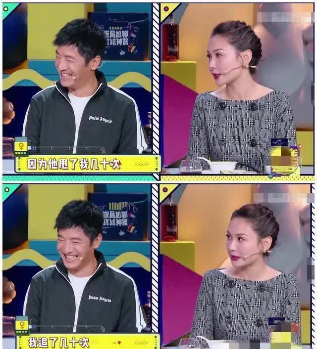 班主任 寒门贵子郭晓冬的成名史,以及他悲情的婚恋观