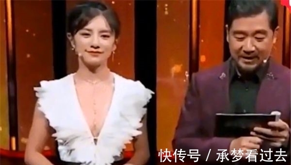 节目|主持人穿衣失误少穿了一件衣服,张国立全程目不斜视