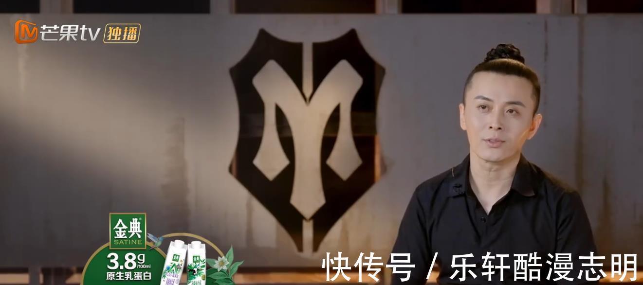 《披荊斬棘》陣營對決戰,規則升級,言承旭抱熱狗轉圈,友誼滿滿