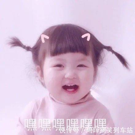 |幽默笑话:爸爸,王叔叔家是不是有一口宝刀?