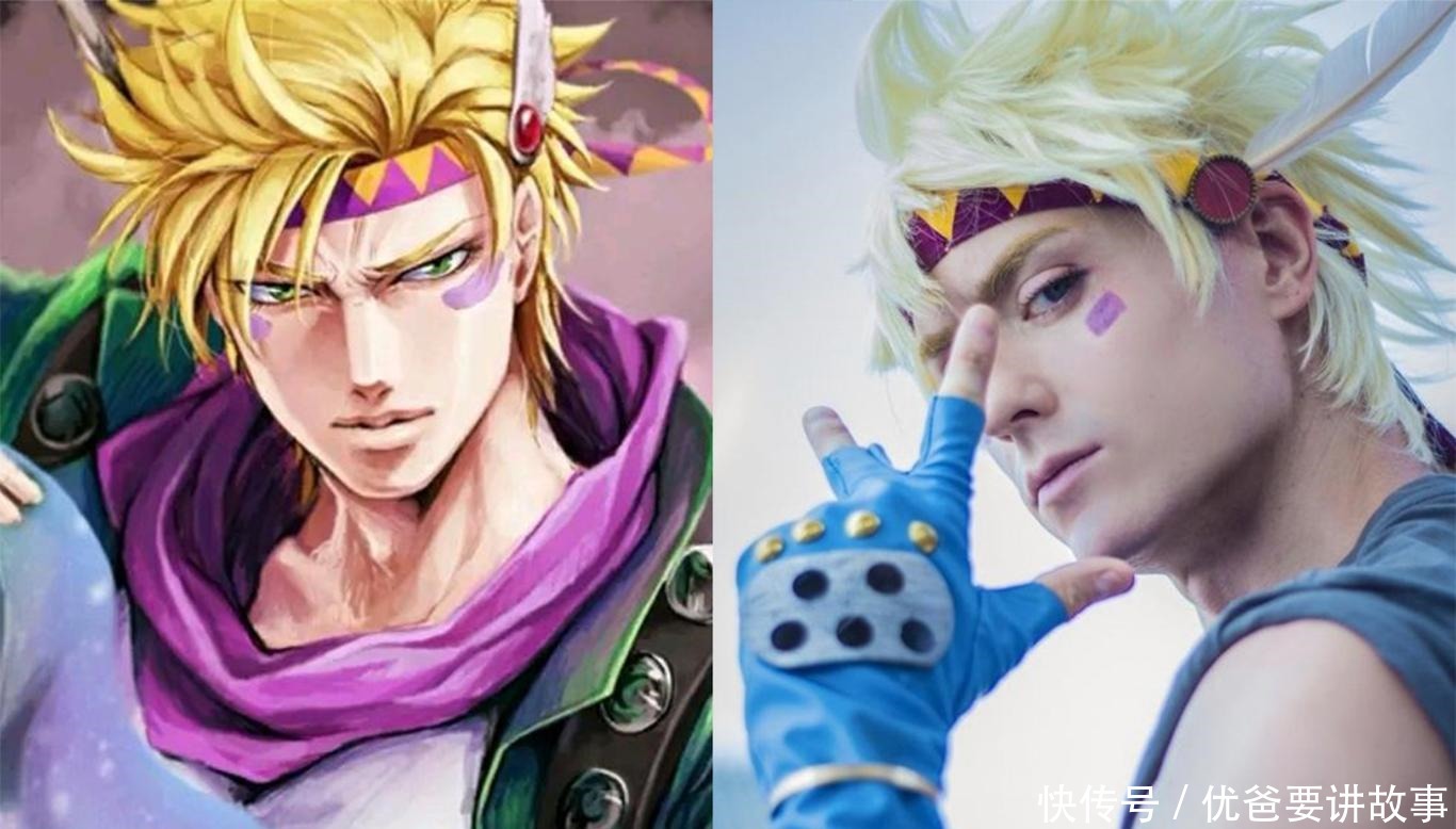 VS|《JOJO》超神COS，兄贵版VS沙雕版，粉丝我选择泰国小哥