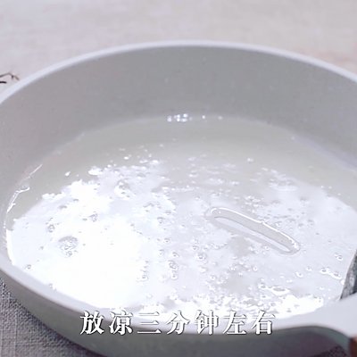 刮刀|雪球圣女果