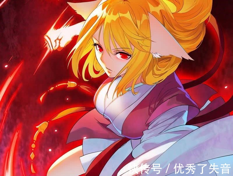 狐妖小红娘|狐妖小红娘第五位妖皇诞生，霸业在红红面前只是最强人类之一